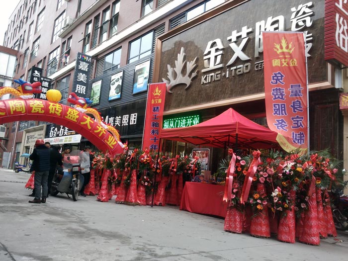 中国·银河集团9873cm(股份)有限公司-官方网站