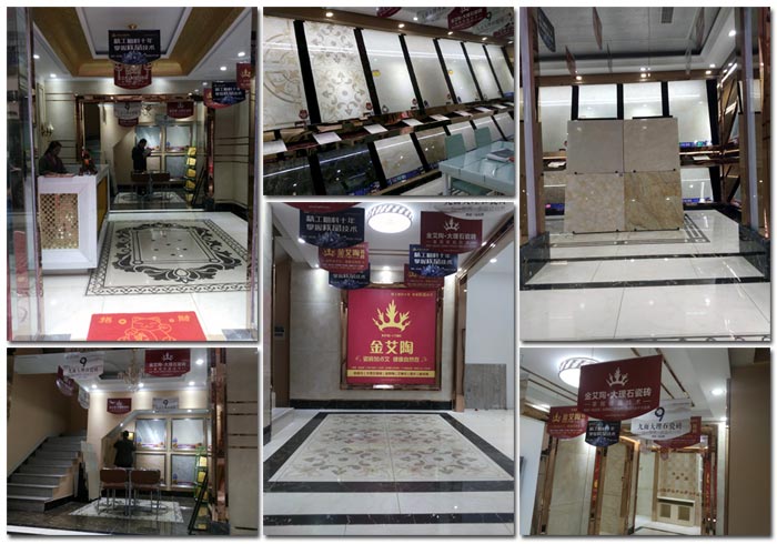 银河集团9873cm瓷砖 湖北恩施专卖店盛大开业