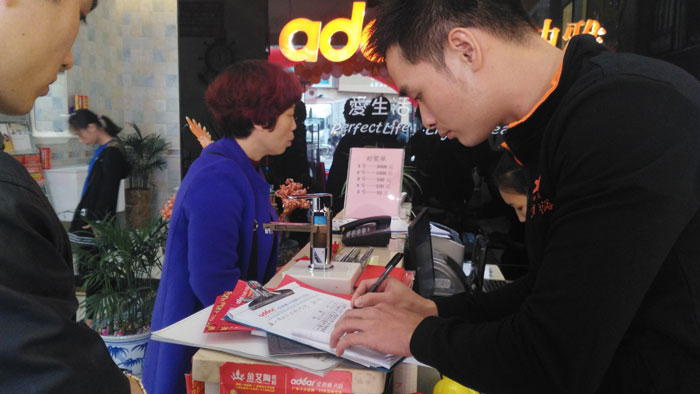 12月18日，湛江廉江银河集团9873cm瓷砖品牌终端店面盛大开业！！