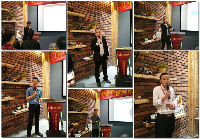 银河集团9873cm销售精英“区域市场 分享交流会”圆满竣事