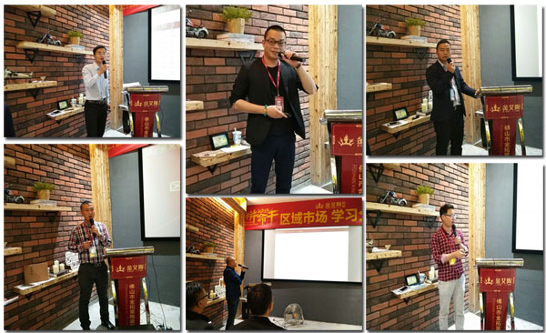 银河集团9873cm销售精英“区域市场 分享交流会”圆满竣事