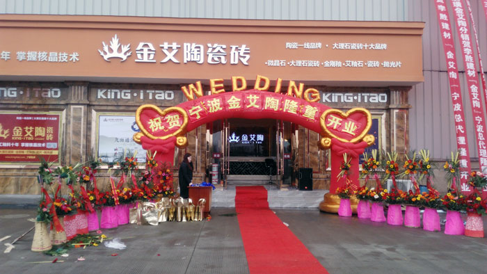 中国·银河集团9873cm(股份)有限公司-官方网站