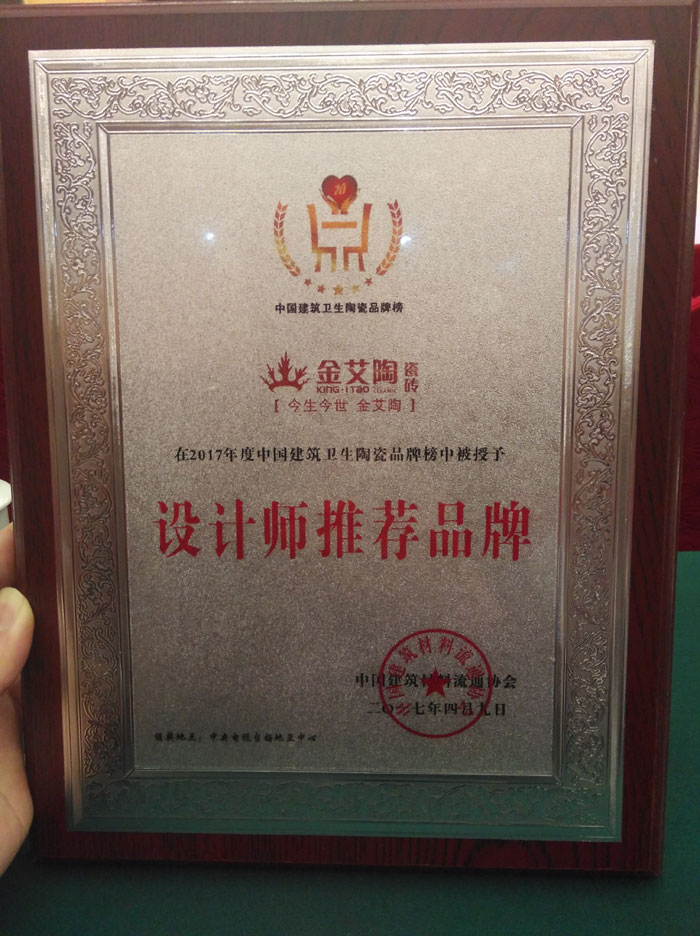 中国·银河集团9873cm(股份)有限公司-官方网站