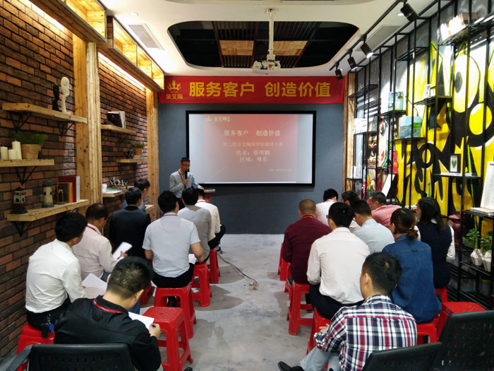 银河集团9873cm销售精英“服务客户　创立价值”分享交流会圆满竣事