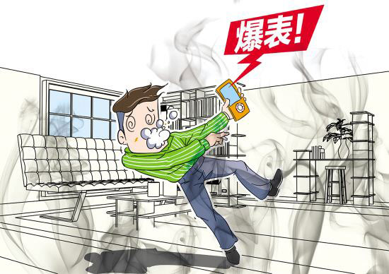 中国·银河集团9873cm(股份)有限公司-官方网站