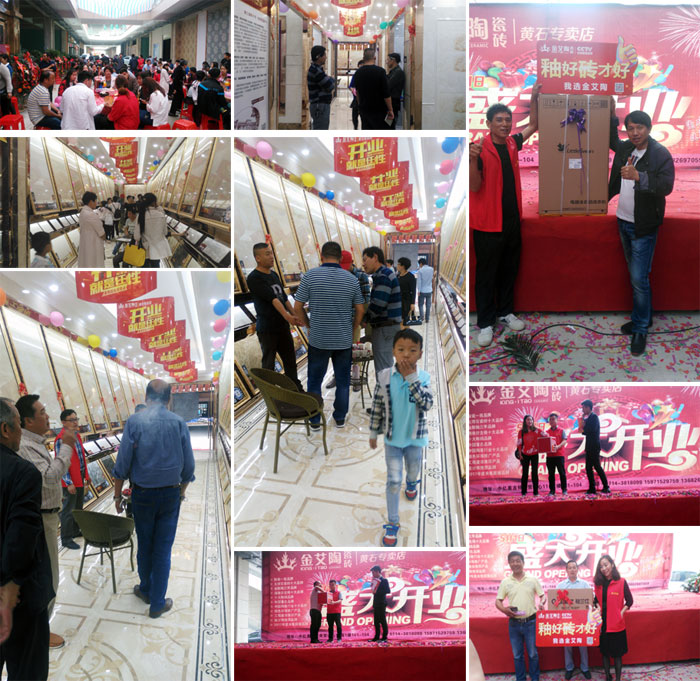 银河集团9873cm瓷砖 瓷砖署理 陶瓷一线品牌