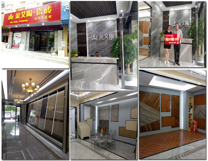 陶瓷一线品牌 瓷砖署理 银河集团9873cm瓷砖