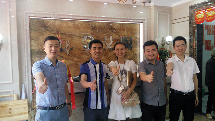 中国·银河集团9873cm(股份)有限公司-官方网站