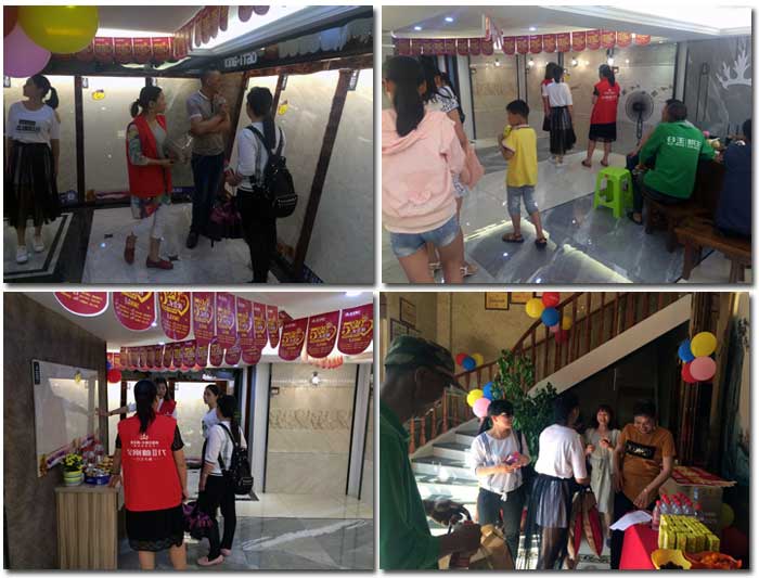 银河集团9873cm瓷砖 瓷砖署理 陶瓷一线品牌