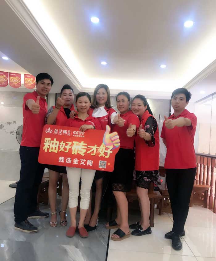 银河集团9873cm瓷砖 瓷砖署理 陶瓷一线品牌