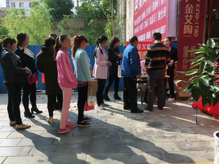 中国·银河集团9873cm(股份)有限公司-官方网站