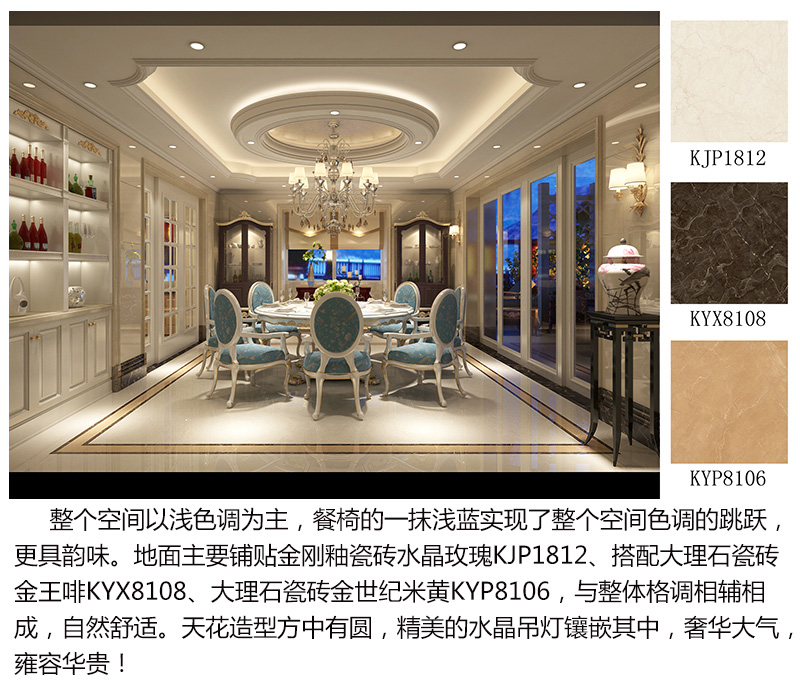 中国·银河集团9873cm(股份)有限公司-官方网站