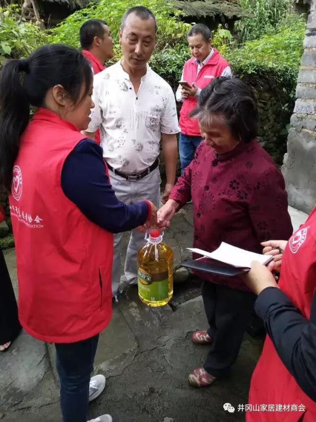 银河集团9873cm瓷砖 瓷砖署理 陶瓷一线品牌