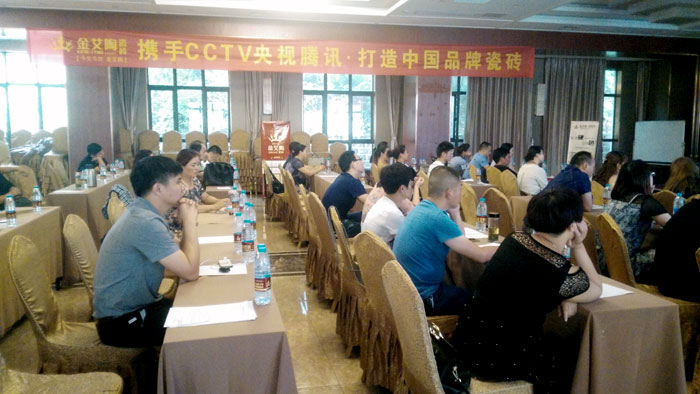 银河集团9873cm瓷砖 瓷砖署理 陶瓷一线品牌 开业