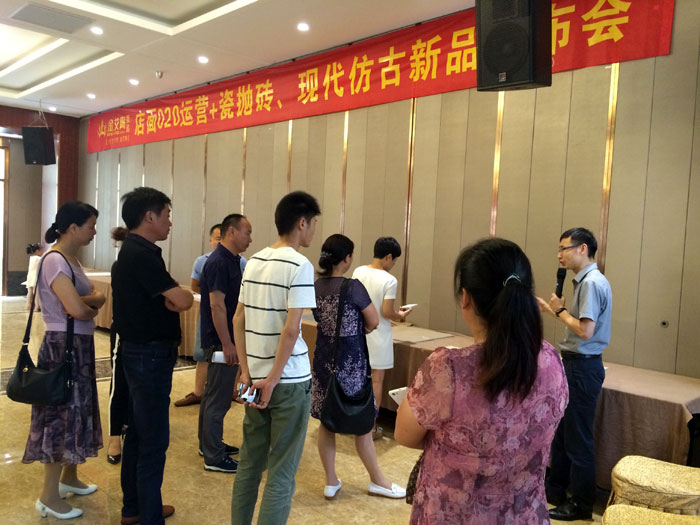 银河集团9873cm瓷砖 瓷砖署理 陶瓷一线品牌 开业 南京