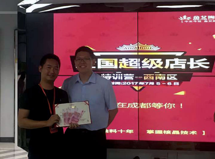 银河集团9873cm瓷砖 瓷砖署理 陶瓷一线品牌