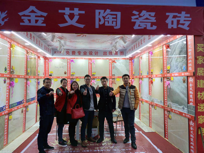 中国·银河集团9873cm(股份)有限公司-官方网站