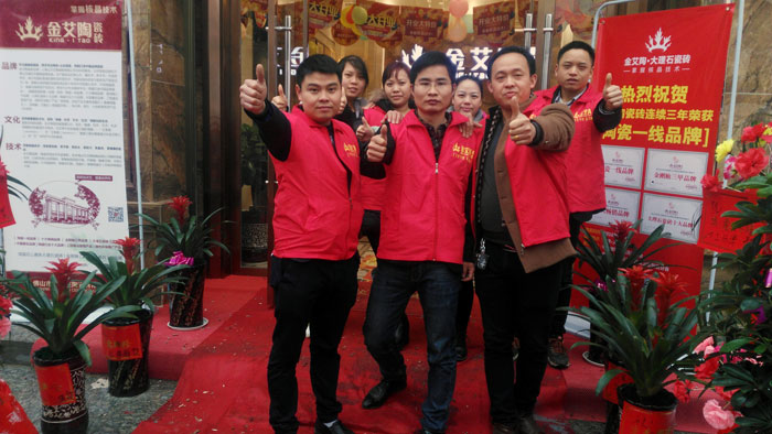 中国·银河集团9873cm(股份)有限公司-官方网站