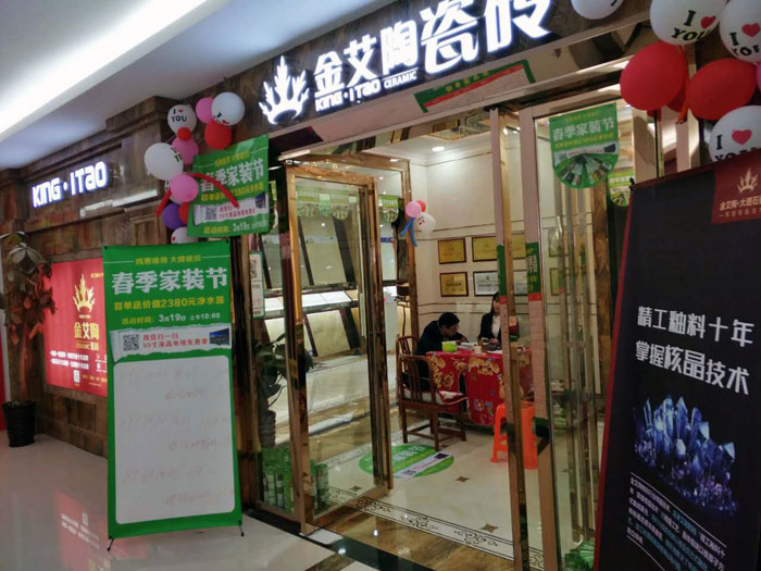 中国·银河集团9873cm(股份)有限公司-官方网站