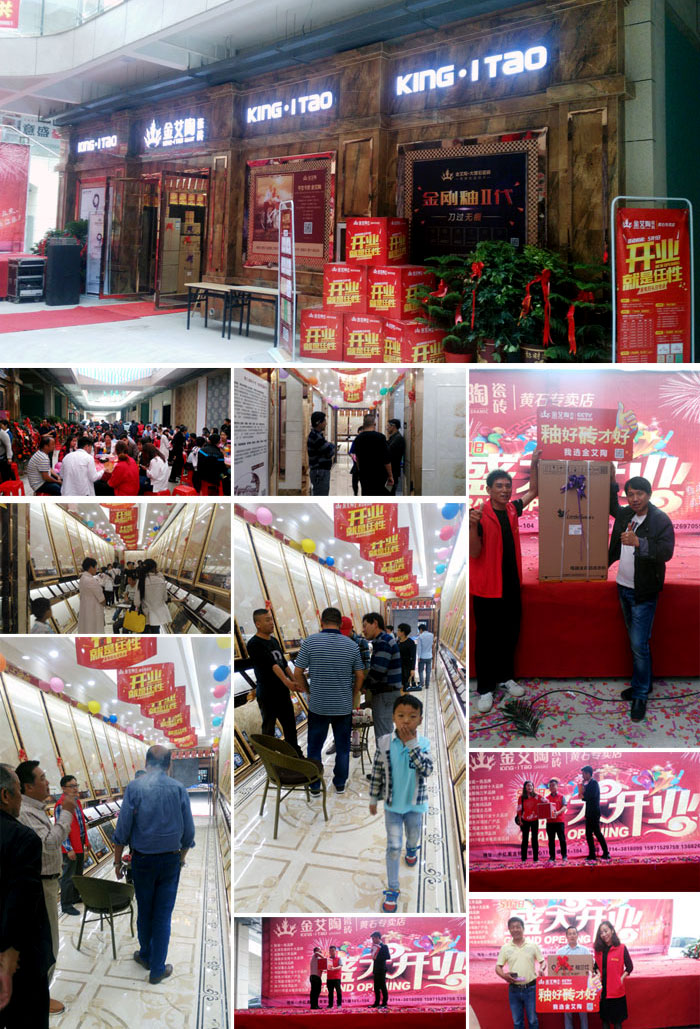 中国·银河集团9873cm(股份)有限公司-官方网站