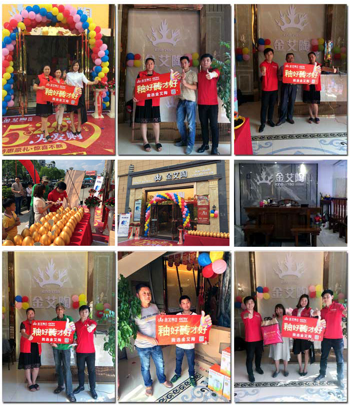 中国·银河集团9873cm(股份)有限公司-官方网站