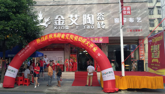 中国·银河集团9873cm(股份)有限公司-官方网站