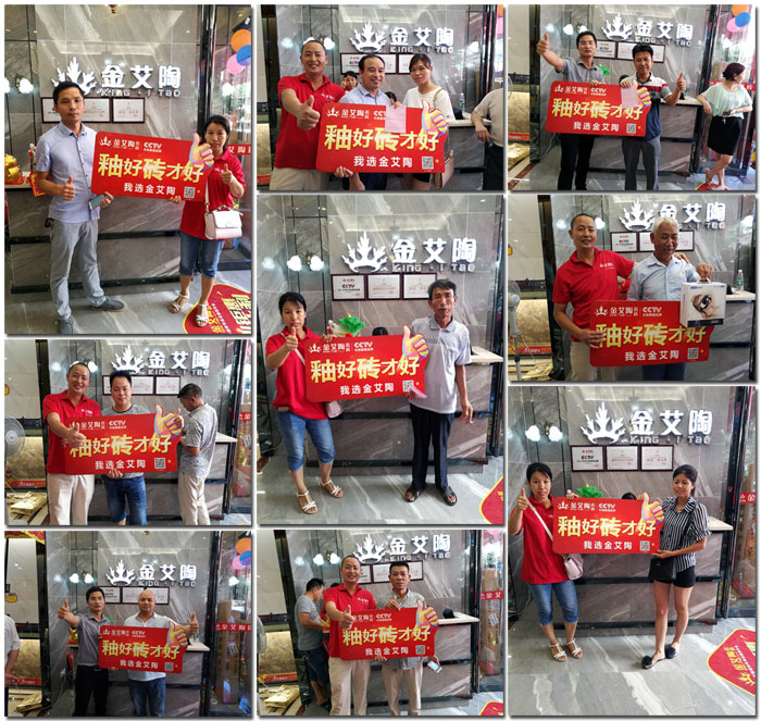 银河集团9873cm瓷砖 瓷砖署理 陶瓷一线品牌 开业促销