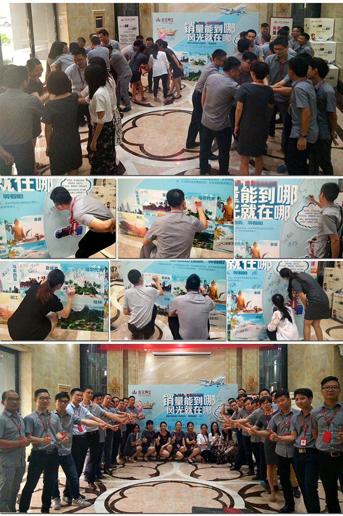 中国·银河集团9873cm(股份)有限公司-官方网站