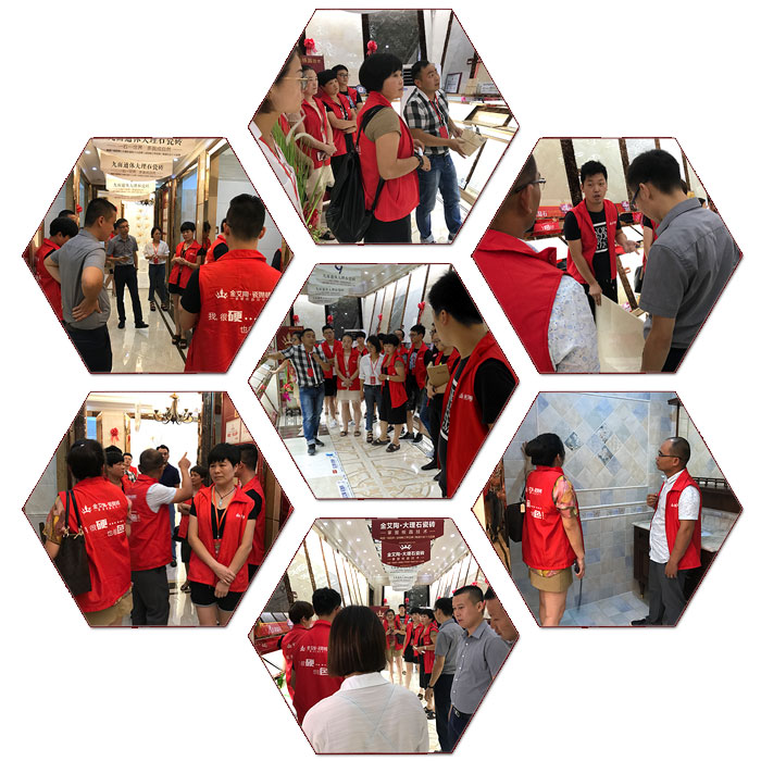 中国·银河集团9873cm(股份)有限公司-官方网站