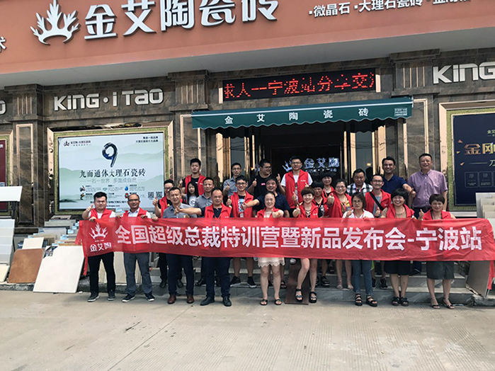 中国·银河集团9873cm(股份)有限公司-官方网站