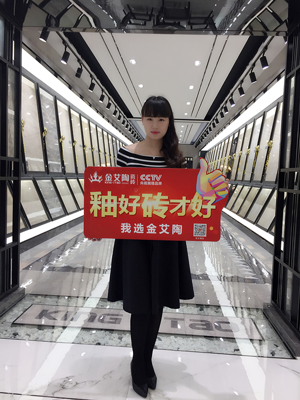 中国·银河集团9873cm(股份)有限公司-官方网站