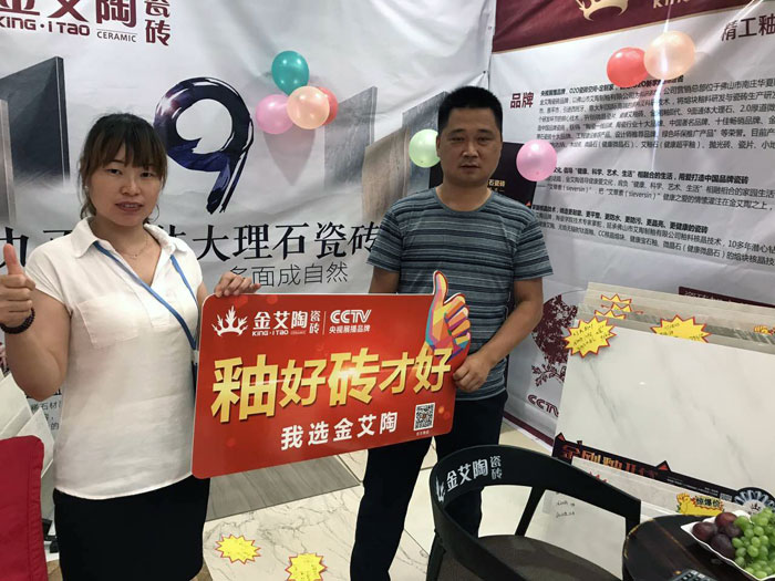 中国·银河集团9873cm(股份)有限公司-官方网站