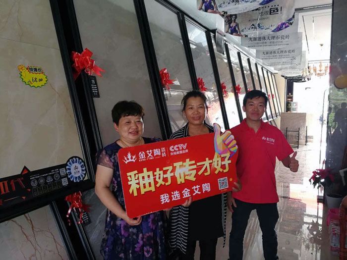 中国·银河集团9873cm(股份)有限公司-官方网站