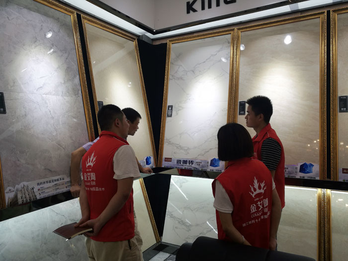 银河集团9873cm瓷砖天下超等店长特训营第五期衡阳站圆满竣事