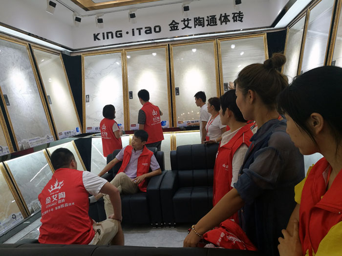 银河集团9873cm瓷砖天下超等店长特训营第五期衡阳站圆满竣事