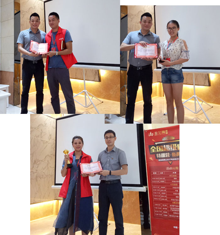 中国·银河集团9873cm(股份)有限公司-官方网站