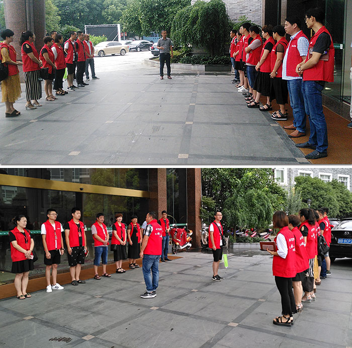 中国·银河集团9873cm(股份)有限公司-官方网站