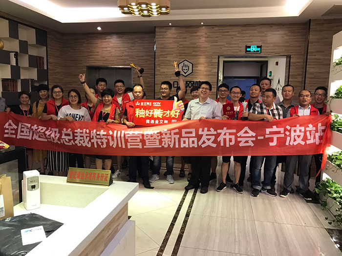 中国·银河集团9873cm(股份)有限公司-官方网站