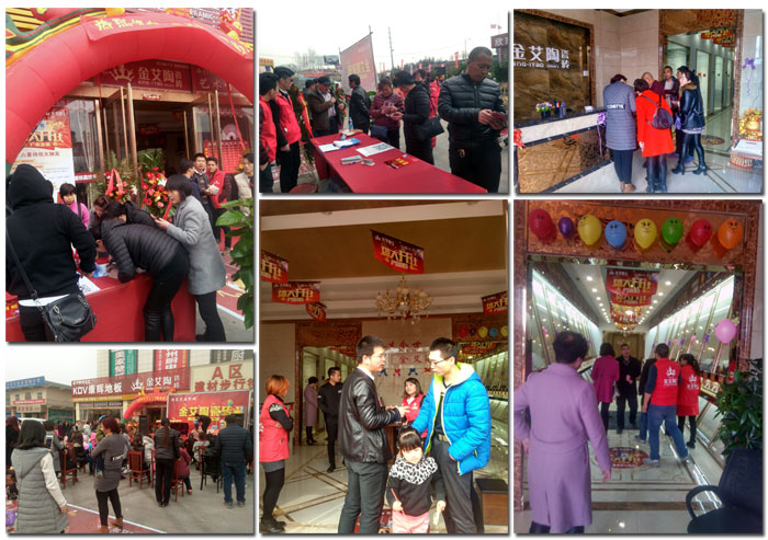 中国·银河集团9873cm(股份)有限公司-官方网站