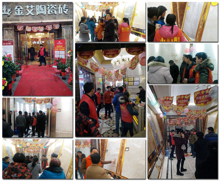 中国·银河集团9873cm(股份)有限公司-官方网站