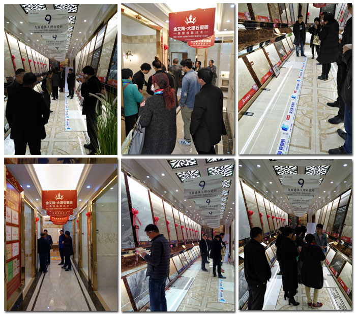 中国·银河集团9873cm(股份)有限公司-官方网站