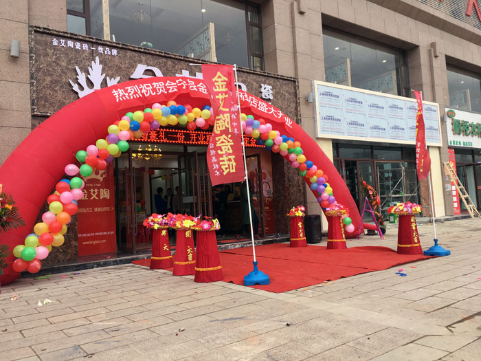 中国·银河集团9873cm(股份)有限公司-官方网站