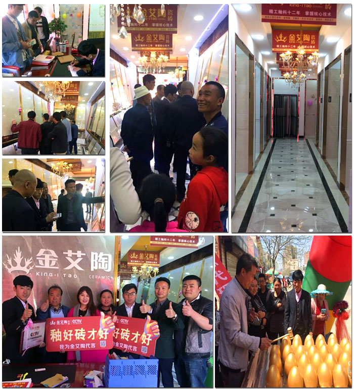 中国·银河集团9873cm(股份)有限公司-官方网站