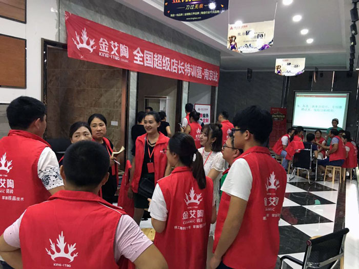 【营销终端特刊】银河集团9873cm瓷砖品牌终端店长特训营精彩剪辑