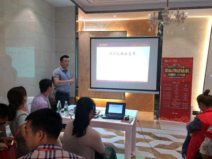 【营销终端特刊】银河集团9873cm瓷砖品牌终端店长特训营精彩剪辑