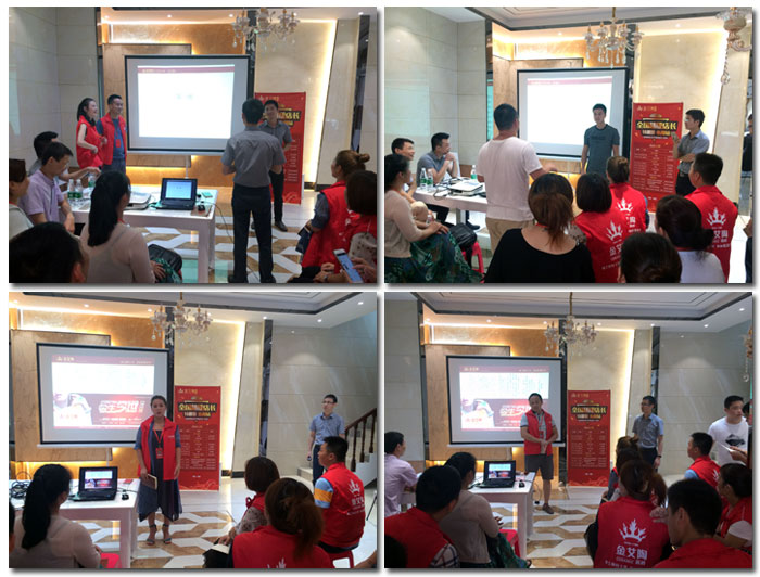 【营销终端特刊】银河集团9873cm瓷砖品牌终端店长特训营精彩剪辑