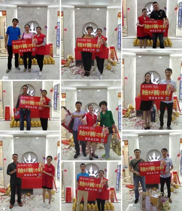 银河集团9873cm瓷砖 瓷砖署理 陶瓷一线品牌 瓷砖加盟 