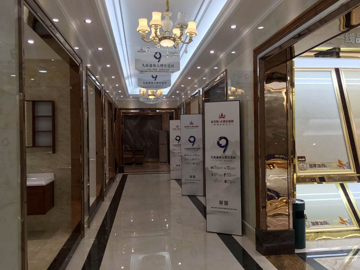 【专卖店推荐】陶瓷一线品牌银河集团9873cm瓷砖潮南店实景鉴赏