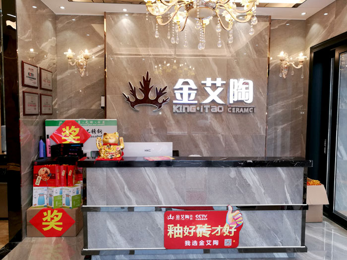 雷厉盛行的传奇人物——银河集团9873cm湖南衡阳总署理唐昭平