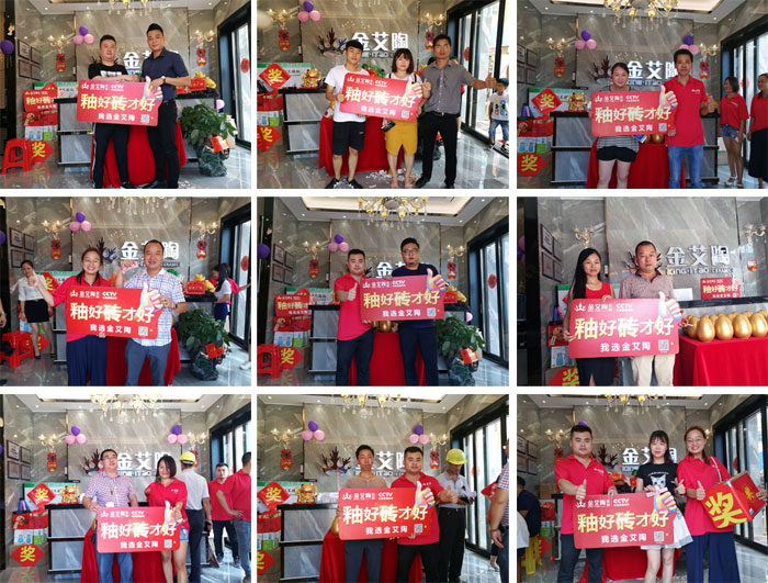 陶瓷一线品牌银河集团9873cm瓷砖湖南衡阳店艳服开业，，，喜报一直